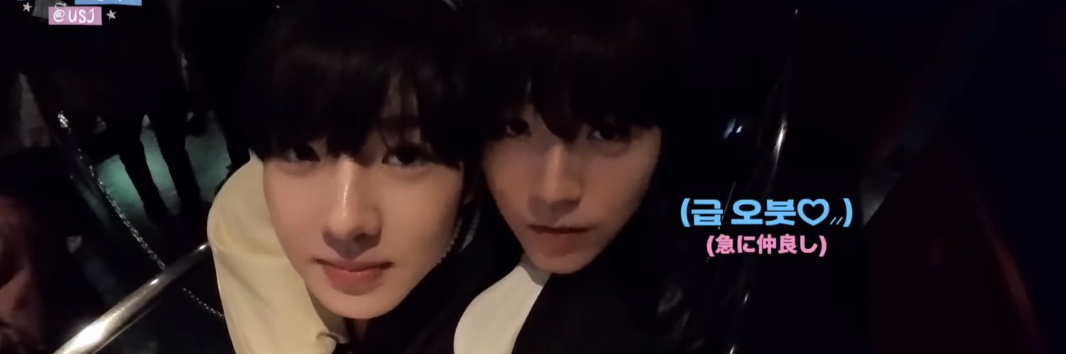 아삭이's banner