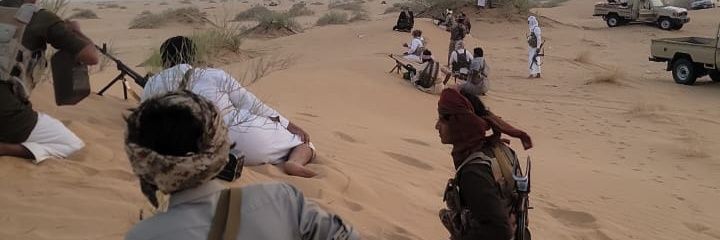 الأحداث اليمنية's banner