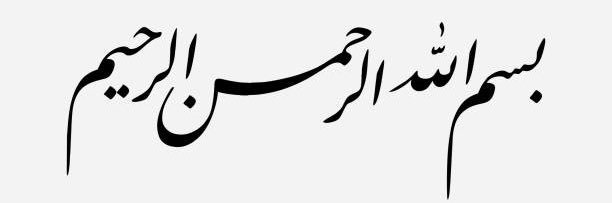 Hijabi Channel ✨🌙's banner