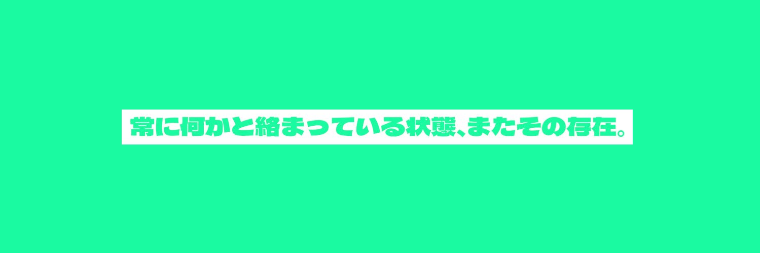 ᴋᴇᴅᴀᴍᴀ's banner