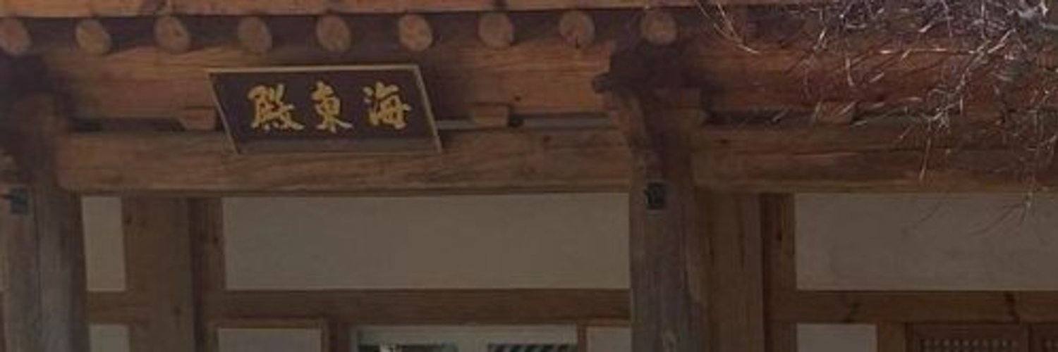 桃桃莓妙's banner