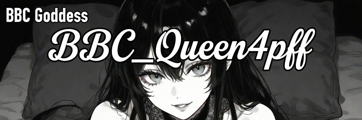 ❄️BBC_Eternal_Queen🖤's banner
