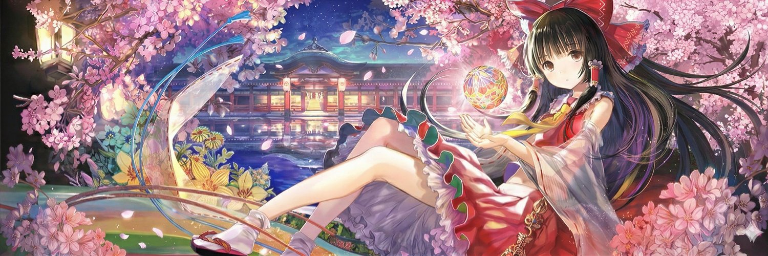不是雌小鬼的冰月姬's banner
