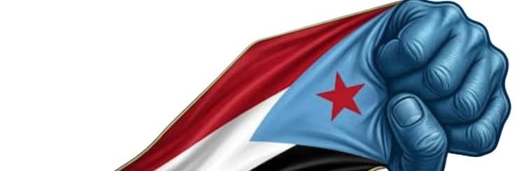 سيئوني قح's banner