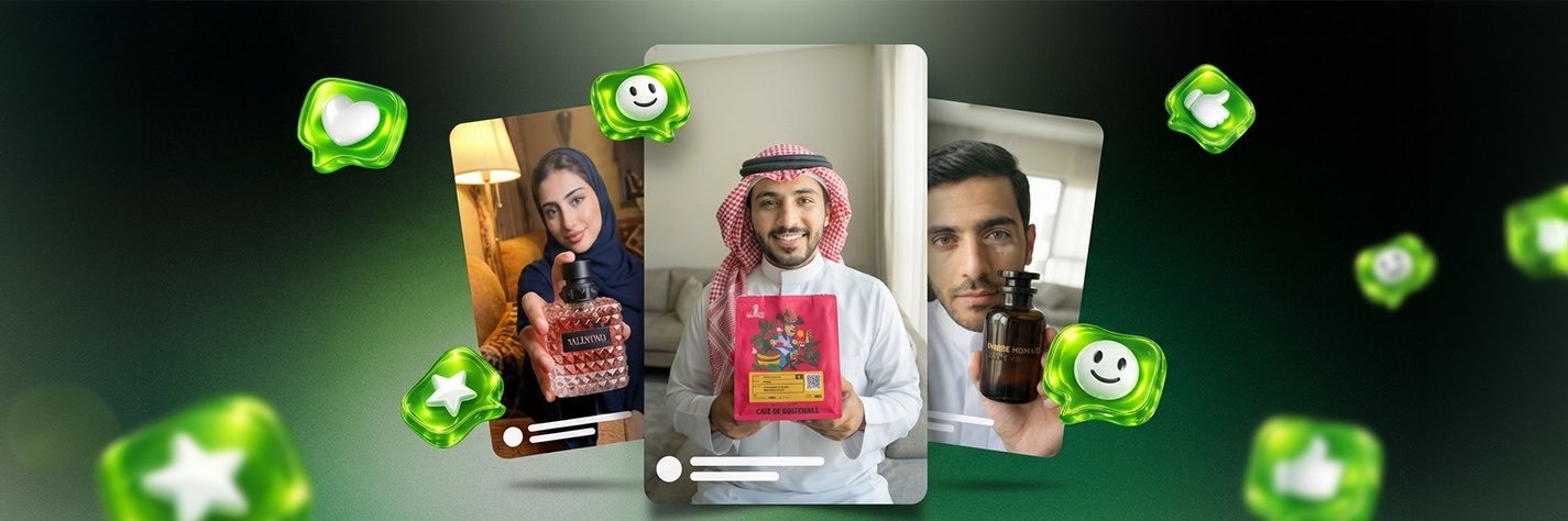 هلاي | Halai's banner