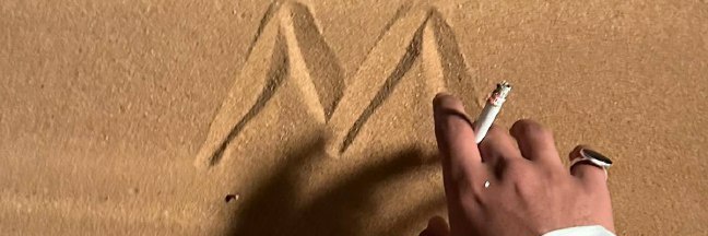 الـمـقــــــــــــوم's banner