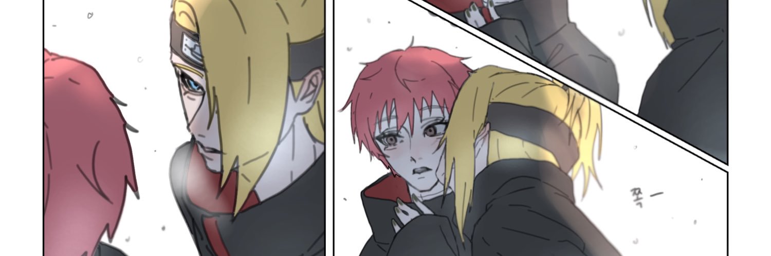 Enai's banner