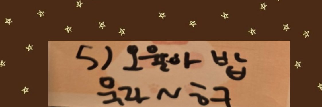 초코 .ᐟ.ᐟ's banner