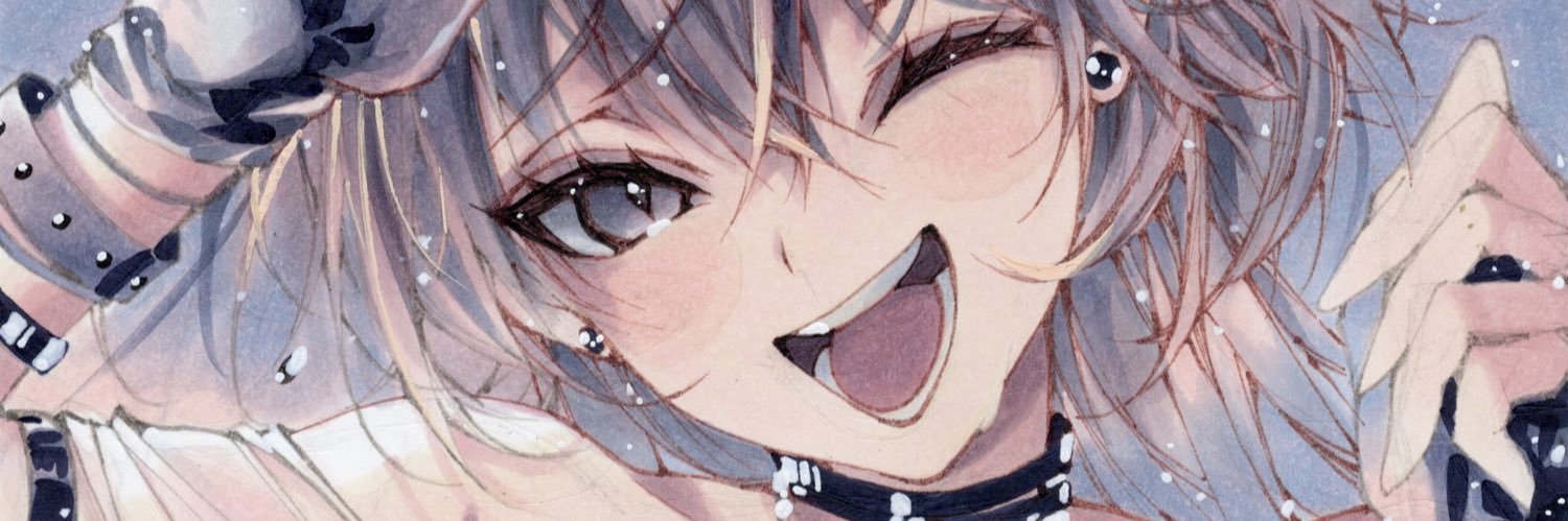mio's banner