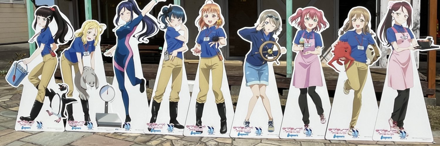 タケちゃん's banner