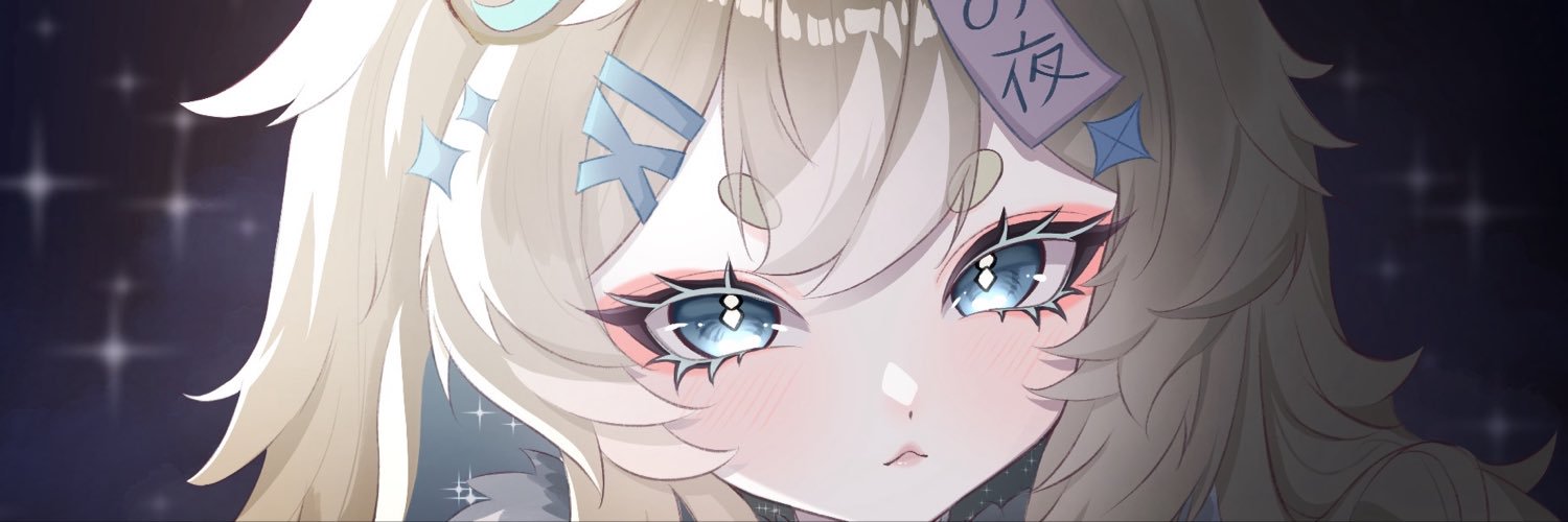 Lumi Nyx *•.° Snow Leopard Spirit Vtuber ❄️🤍's banner
