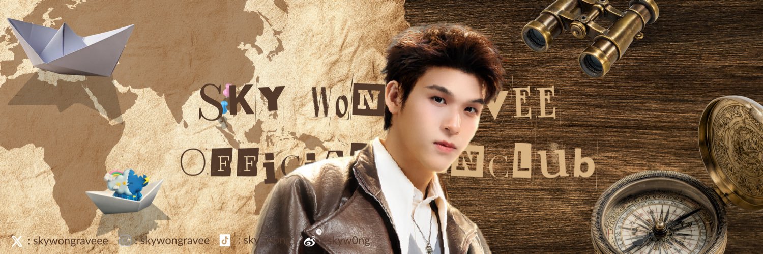 Sky Wongravee Official Fanclub's banner