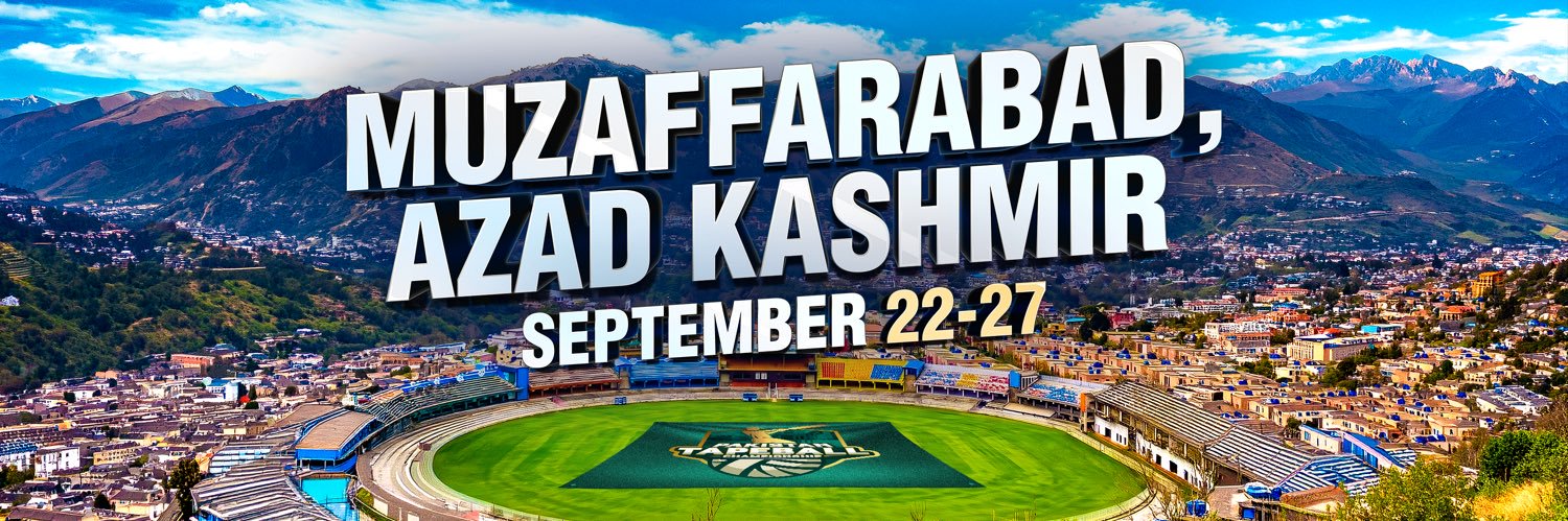 Pakistan Tapeball Championship's banner