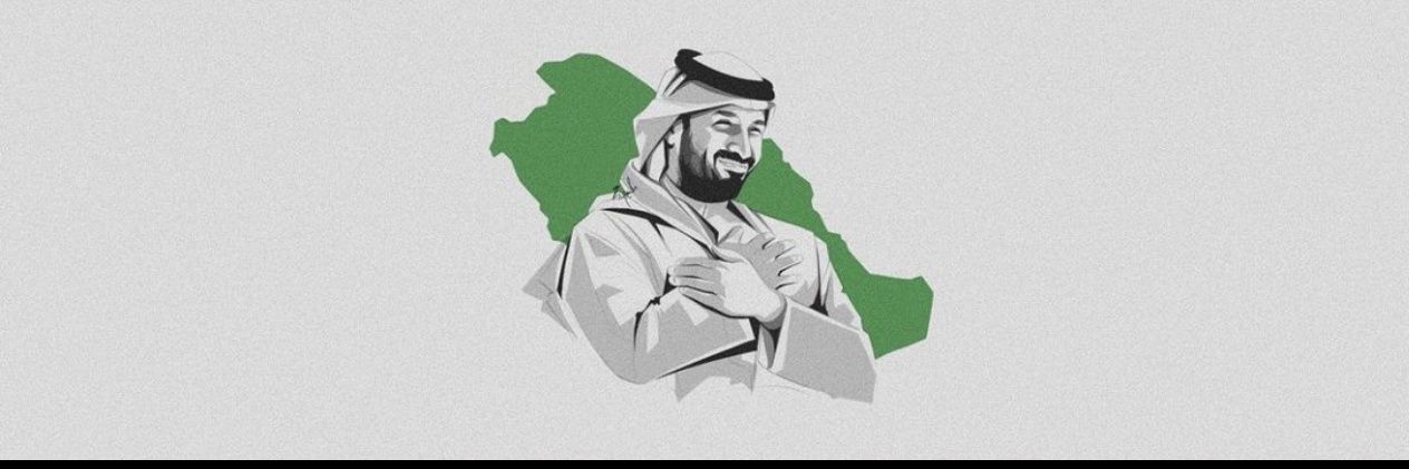 أبو سلطان #السعوديه_العظمي🦅⚔️🇸🇦's banner