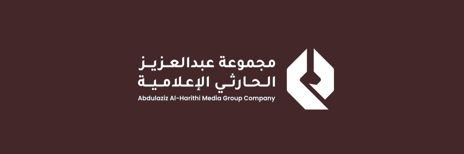 ليالي قلعة الوعول's banner