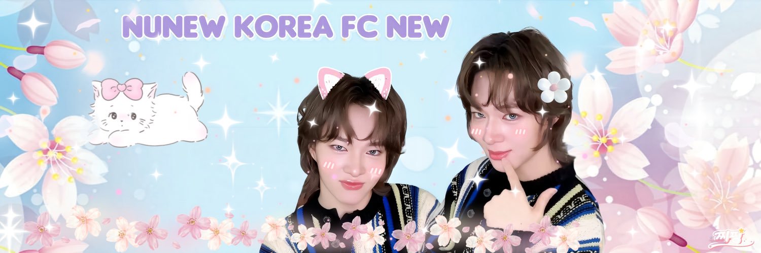 NuNew KOREA FC new's banner