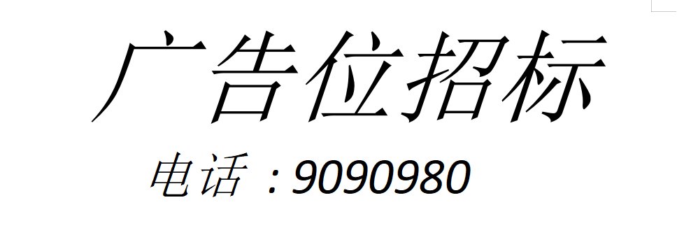 黑澀會投資觀察's banner