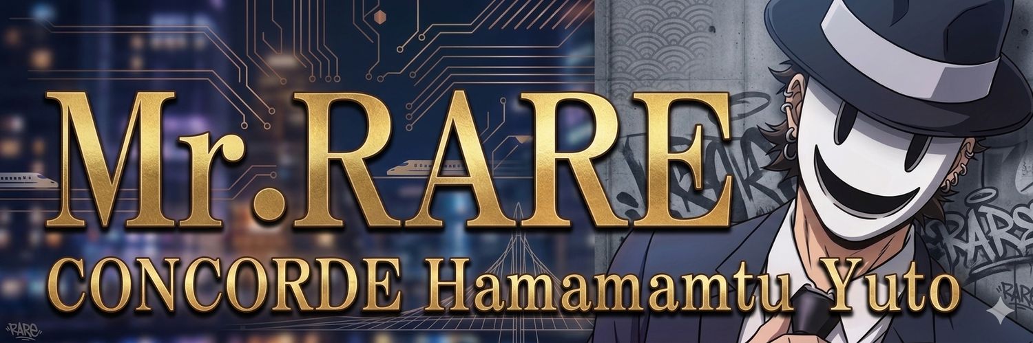 Mr.RARE@コンコルド浜松雄踏's banner
