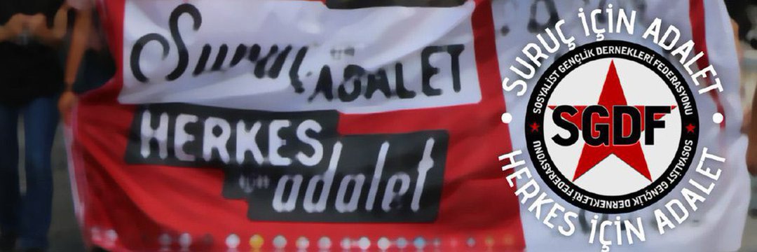 SGDF's banner
