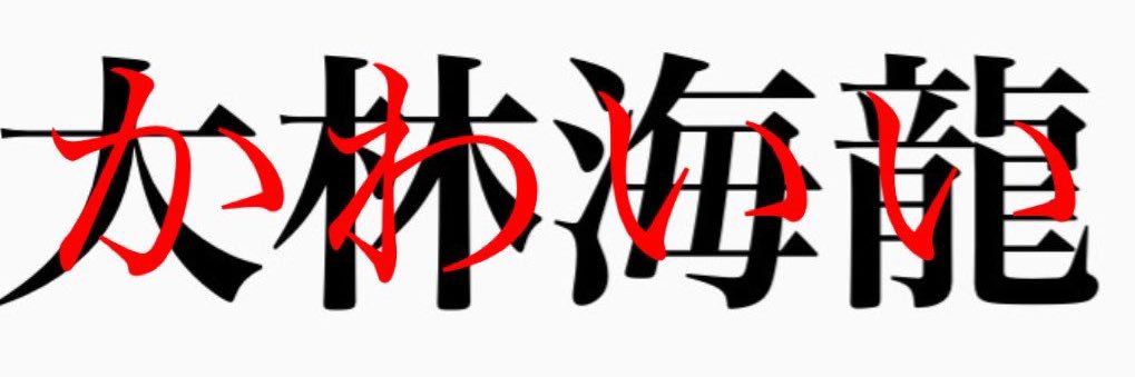 ☕️👍🏻's banner