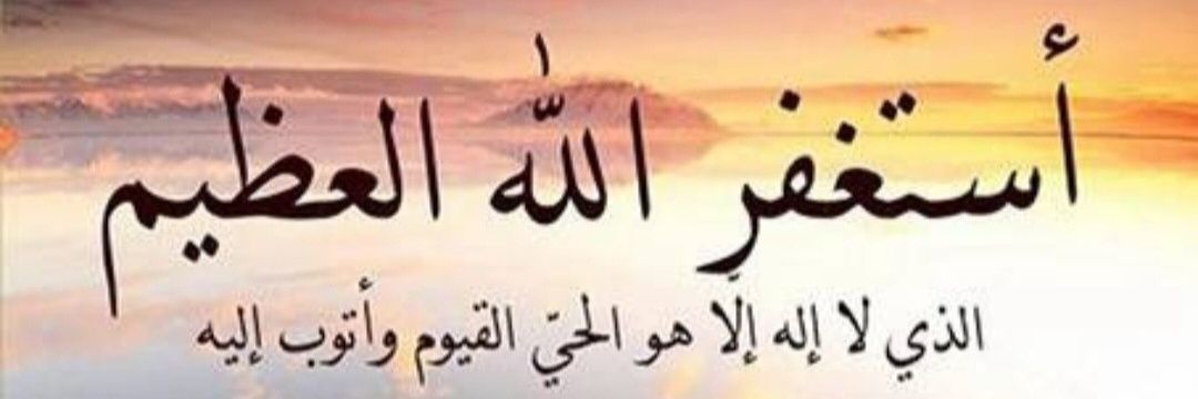 ساره بنت محمد🇸🇦's banner