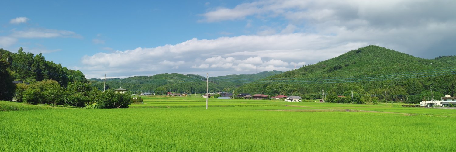 高野馨太＠農家見習い's banner