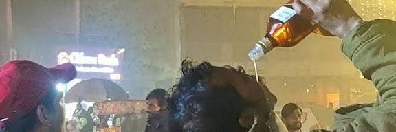 Oh Drunk Shit's banner