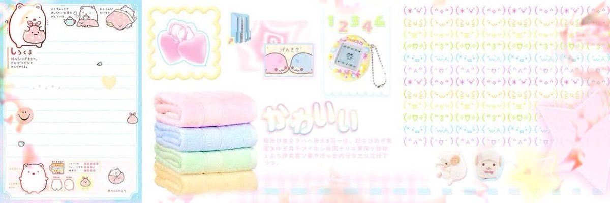 𓊆ྀི۫ ̣̣̥ 𝖗𝖎𝖗𝖎♱ﹺ𓂅۫ﹺ ׁ ꒱'s banner