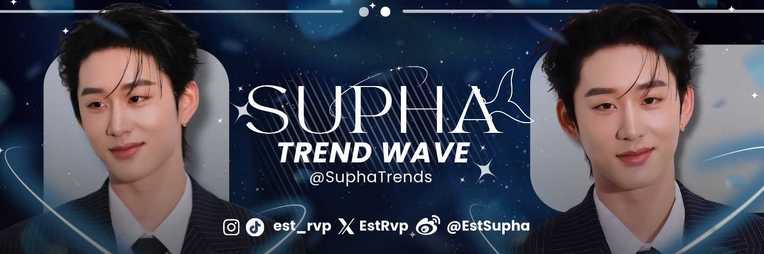 SUPHA TREND WAVE's banner