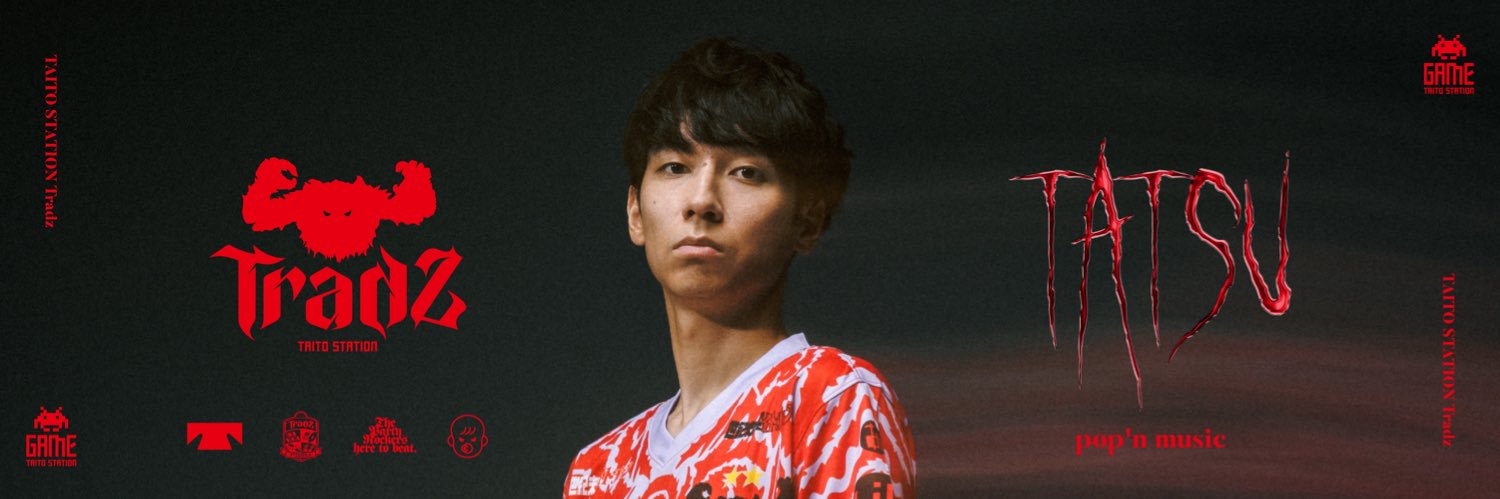たつ's banner