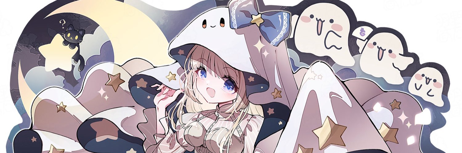 おばけちゃん👻🥞's banner