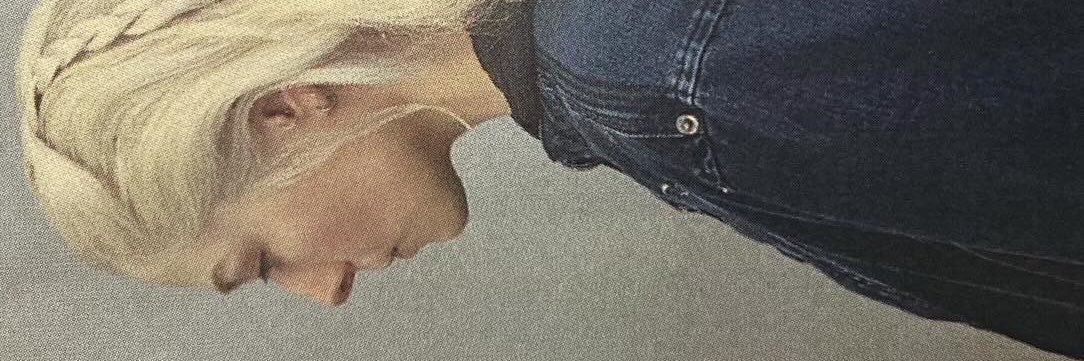 ؘ's banner