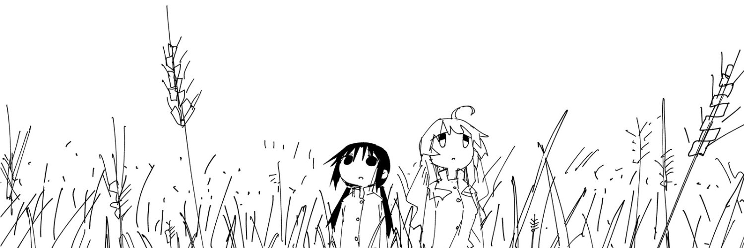 Rika Uindou's banner