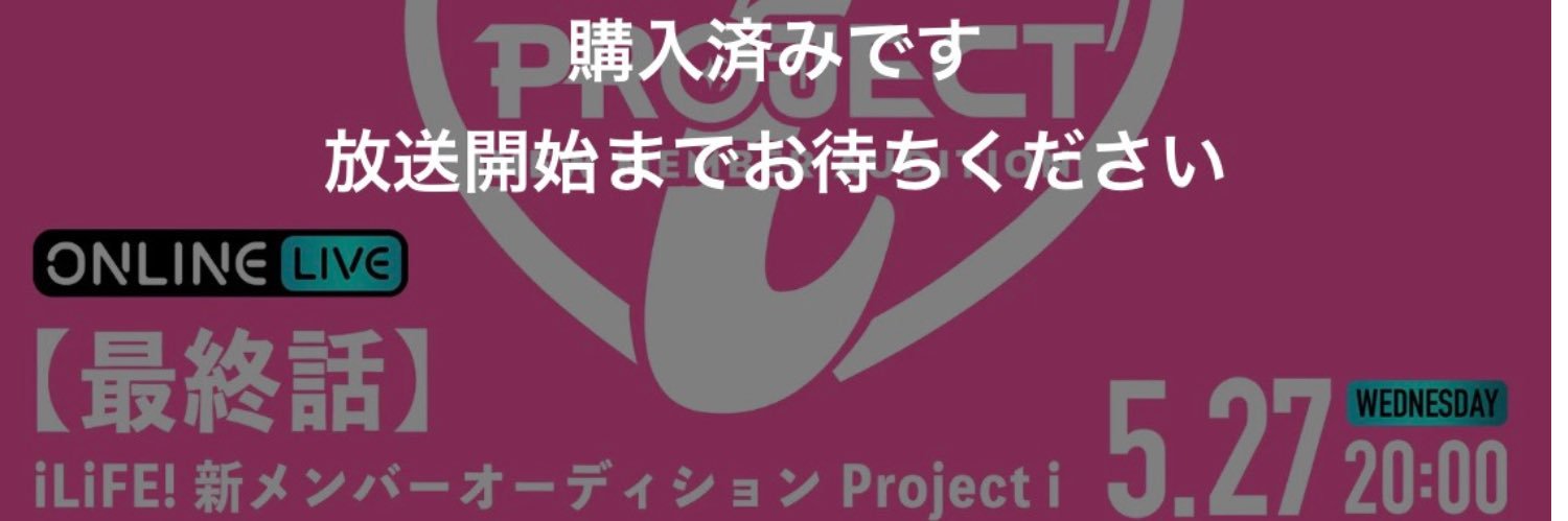 クロクマシアター's banner