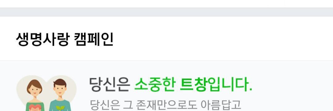 또요's banner