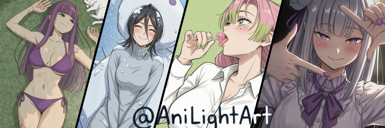 AniLight's banner