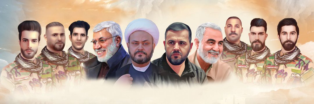 حركه النجباء 2's banner