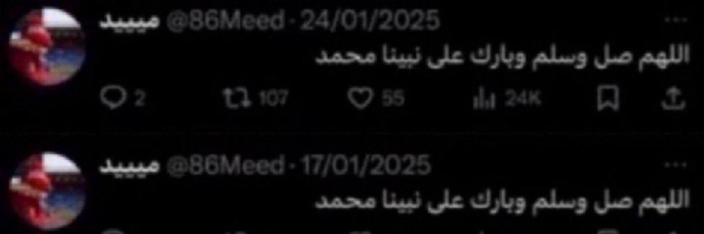 رياض ساعاتي|'s banner