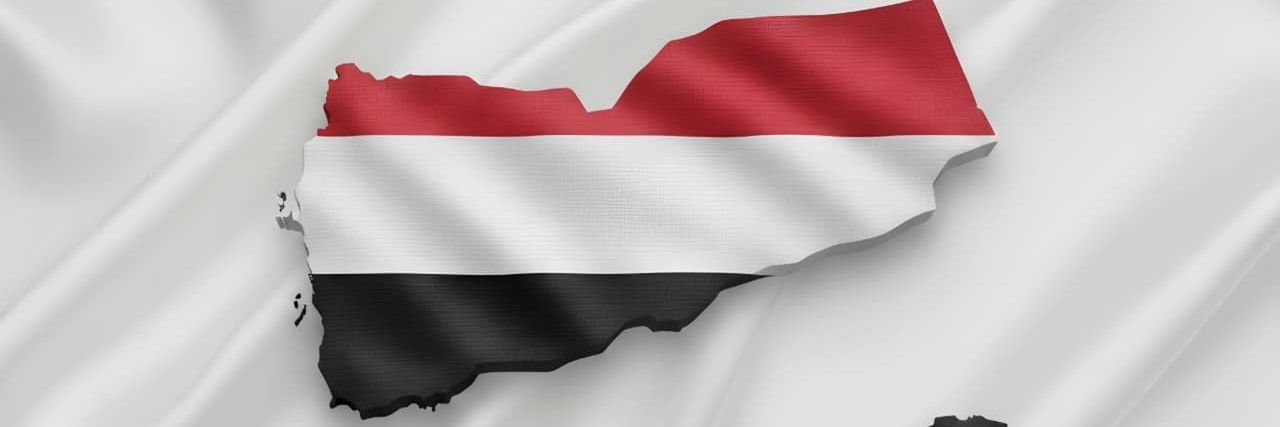 Maroan alsharmani 🇾🇪's banner