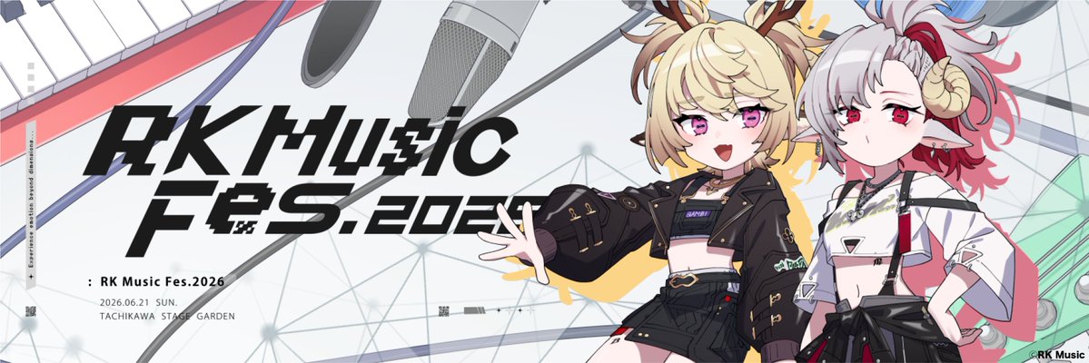 HTH BAMBI | バンビ's banner