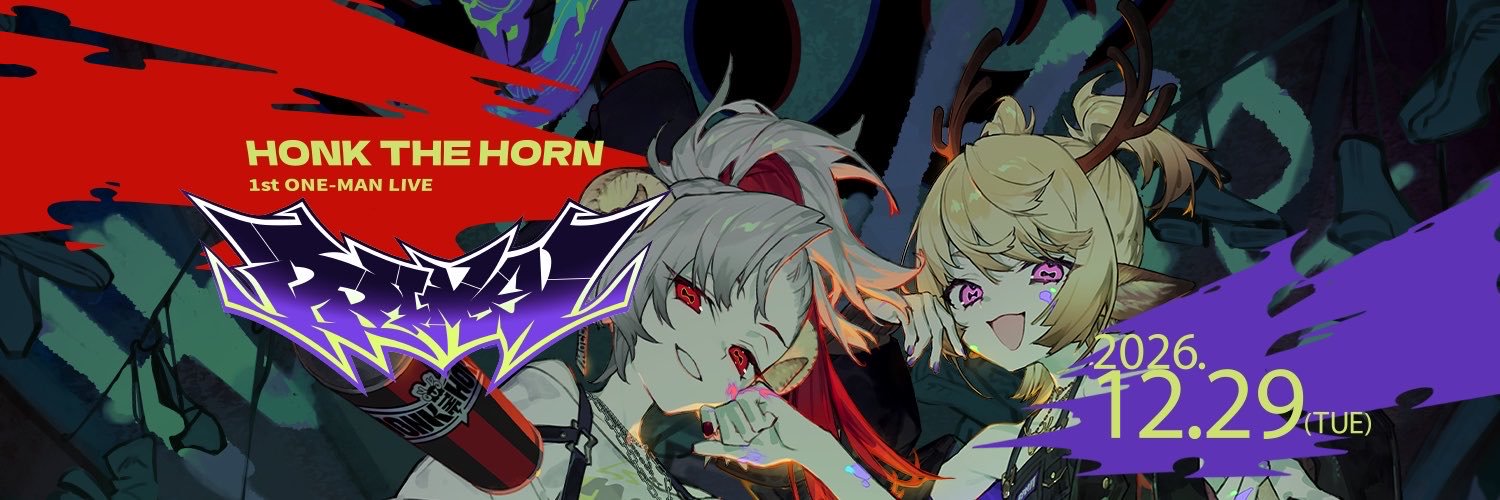 HTH BAMBI | バンビ's banner