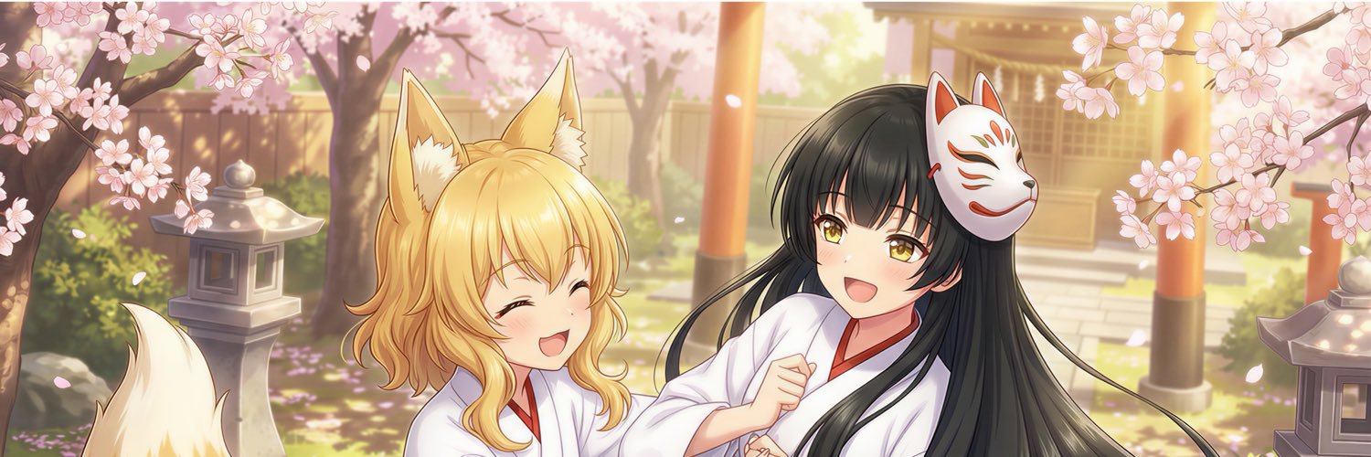 『押入れの神様』アニメ公式's banner