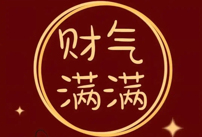 南一's banner