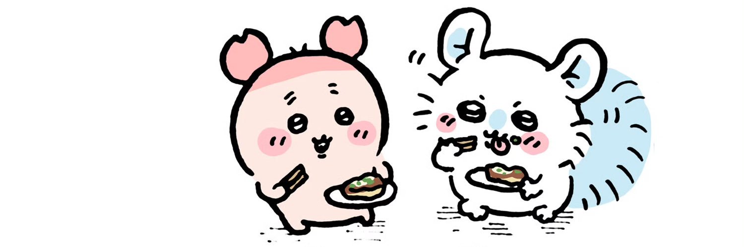 大米饭's banner