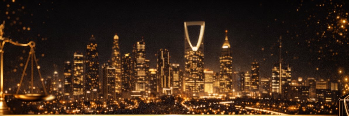 Mohammed Al-khamis's banner