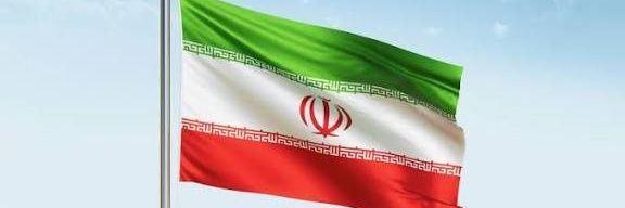 الموجز الإيراني 🇮🇷's banner