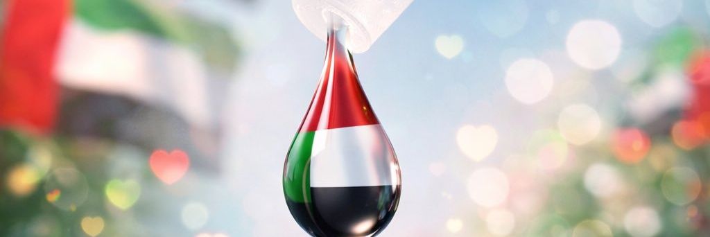 🇦🇪 الاماراتي فخر's banner