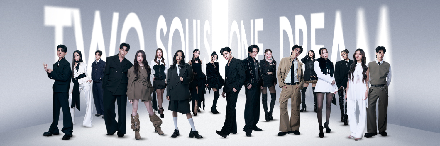 PROJECT DUO ONE's banner