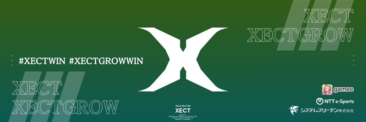 XECT's banner