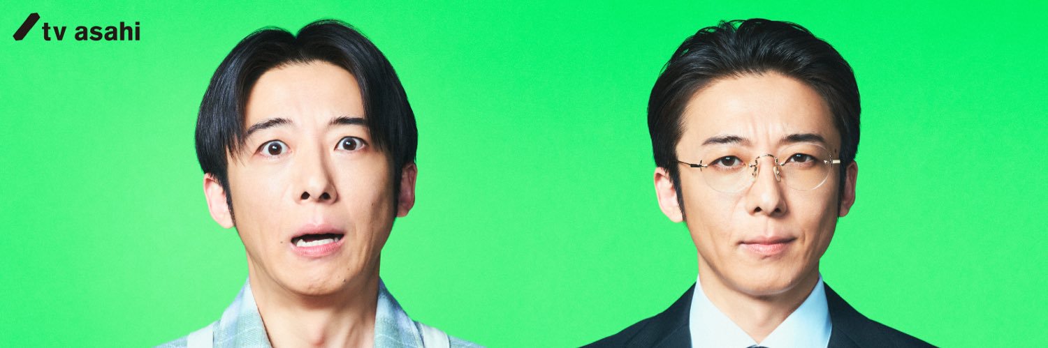 『リボーン 〜最後のヒーロー〜』火曜よる9時【公式】's banner